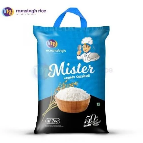 Ramsingh Mister Delux ponni 2kg / மிஸ்டர் டீலக்ஸ் நாட்டுப் பொன்னி 2 கிலோ